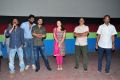 Krishnagaadi Veera Premagaadha Team Success Tour in Nizam Photos