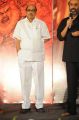 D.Ramanaidu at Krishnam Vande Jagadgurum Audio Release Stills