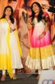 Nayanthara, Hema at Krishnam Vande Jagadgurum Audio Release Photos