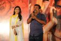 Krishnam Vande Jagadgurum Audio Release Photos