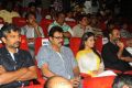 Krishnam Vande Jagadgurum Audio Release Photos