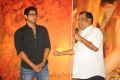 Rana Daggubati, Kota Srinivasa Rao at Krishnam Vande Jagadgurum Audio Release Photos