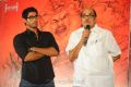 Rana Daggubati, Ramanaidu at Krishnam Vande Jagadgurum Audio Release Photos