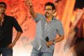 Venkatesh at Krishnam Vande Jagadgurum Audio Release Photos