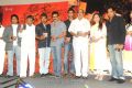 Krishnam Vande Jagadgurum Movie Audio Release Photos