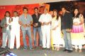 Krishnam Vande Jagadgurum Audio Release Photos