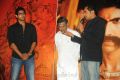 Krishnam Vande Jagadgurum Audio Launch Photos