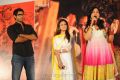 Krishnam Vande Jagadgurum Audio Release Photos