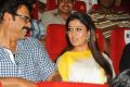 Venkatesh, Nayanthara at Krishnam Vande Jagadgurum Audio Launch Photos