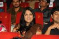 Krishnam Vande Jagadgurum Audio Release Photos