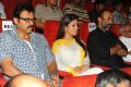 Venkatesh, Nayanthara, Suresh Babu at Krishnam Vande Jagadgurum Audio Release Photos