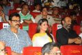 Venkatesh, Nayanthara, Suresh Babu at Krishnam Vande Jagadgurum Audio Release Photos