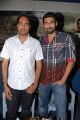 Krishnam Vande Jagadgurum Press Meet Stills