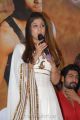 Actress Nayanthara at KVJ Movie Success Meet Stills