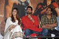 Nayantara, Rana, Krish at Krishnam Vande Jagadgurum Success Meet Stills