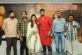 Krishnam Vande Jagadgurum Success Meet Photos