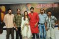 KVJ Movie Success Meet Stills