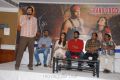 Krishnam Vande Jagadgurum Success Meet Photos