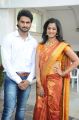 Sudheer Babu, Nanditha @ Krishnamma Kalipindi Iddarinee Movie Opening Stills