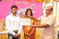 Krishnamma Kalipindi Iddarinee Movie Opening Stills