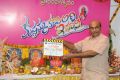 Krishnamma Kalipindi Iddarinee Movie Opening Stills