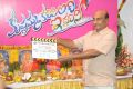 Krishnamma Kalipindi Iddarinee Movie Opening Stills