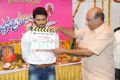 Krishnamma Kalipindi Iddarinee Movie Opening Stills