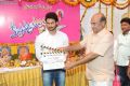 Krishnamma Kalipindi Iddarinee Movie Opening Stills