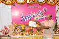 Krishnamma Kalipindi Iddarinee Movie Opening Stills