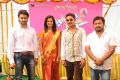 Krishnamma Kalipindi Iddarinee Movie Opening Stills