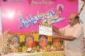 Krishnamma Kalipindi Iddarinee Movie Opening Stills