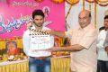 Krishnamma Kalipindi Iddarinee Movie Opening Stills