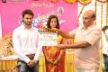 Krishnamma Kalipindi Iddarinee Movie Opening Stills