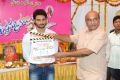 Krishnamma Kalipindi Iddarinee Movie Opening Stills