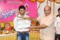 Krishnamma Kalipindi Iddarinee Movie Opening Stills