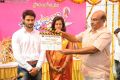 Krishnamma Kalipindi Iddarinee Movie Opening Stills