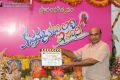 Krishnamma Kalipindi Iddarinee Movie Opening Stills