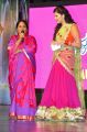 Actress Sree Mukhi @ Krishnamma Kalipindi Iddarini Audio Launch Stills