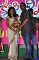 Actress Nanditha Raj @ Krishnamma Kalipindi Iddarini Audio Launch Stills