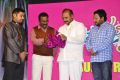 Krishnamma Kalipindi Iddarini Audio Launch Stills