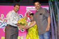 Krishnamma Kalipindi Iddarini Audio Launch Stills