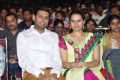 Krishnamma Kalipindi Iddarini Audio Launch Stills