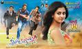 Krishnamma Kalipindi Iddarini Telugu Movie Wallpapers