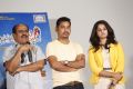 Krishnamma Kalipindi Iddarini Movie Press Meet Stills