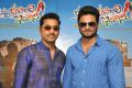 Sridhar Lagadapati, Sudheer Babu @ Krishnamma Kalipindi Iddarini Movie Success Meet Stills