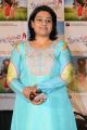 Sirisha Lagadapati @ Krishnamma Kalipindi Iddarini Movie Trailer Launch Stills