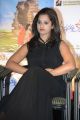 Nanditha @ Krishnamma Kalipindi Iddarini Movie Trailer Launch Stills