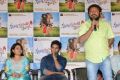 Krishnamma Kalipindi Iddarini Movie Trailer Launch Stills