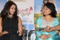 Krishnamma Kalipindi Iddarini Movie Trailer Launch Stills