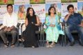 Krishnamma Kalipindi Iddarini Movie Trailer Launch Stills